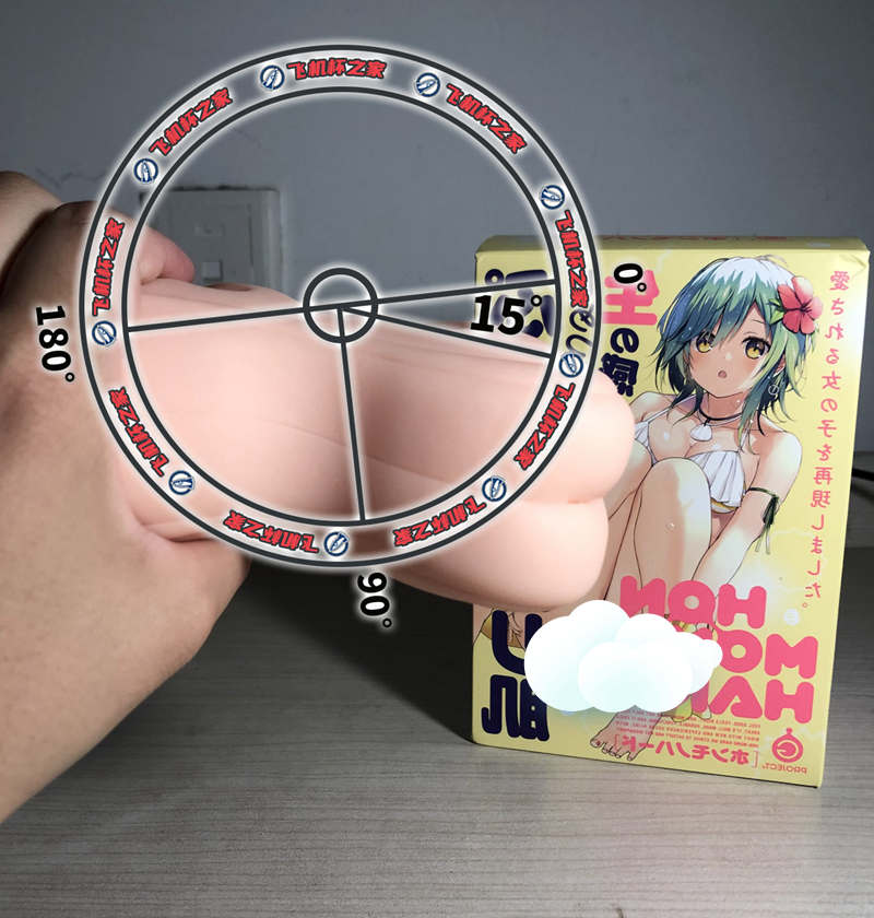 “不是腰果，是杯子！”— 弯曲*宫 加硬版（中高刺激）评测 | ¥200-400区间 – 3.5星推荐