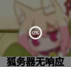 “不是腰果,是杯子!”— 弯曲*宫 加硬版(中高刺激)评测 | ¥200-400区间 – 3.5星推荐