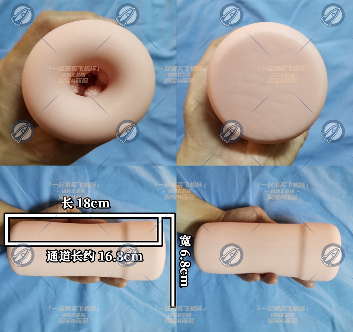 “妹抖の丸吞”— 女仆的侍奉（中高刺激）评测 | ¥200-400区间 – 4.5星推荐