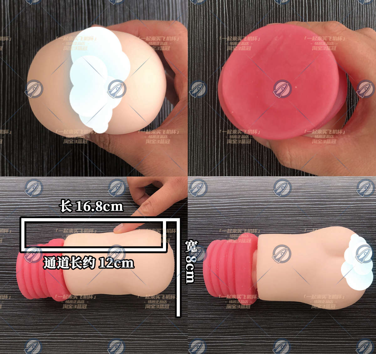 “我的恶魔女仆”— 恶魔女仆（中刺激）评测