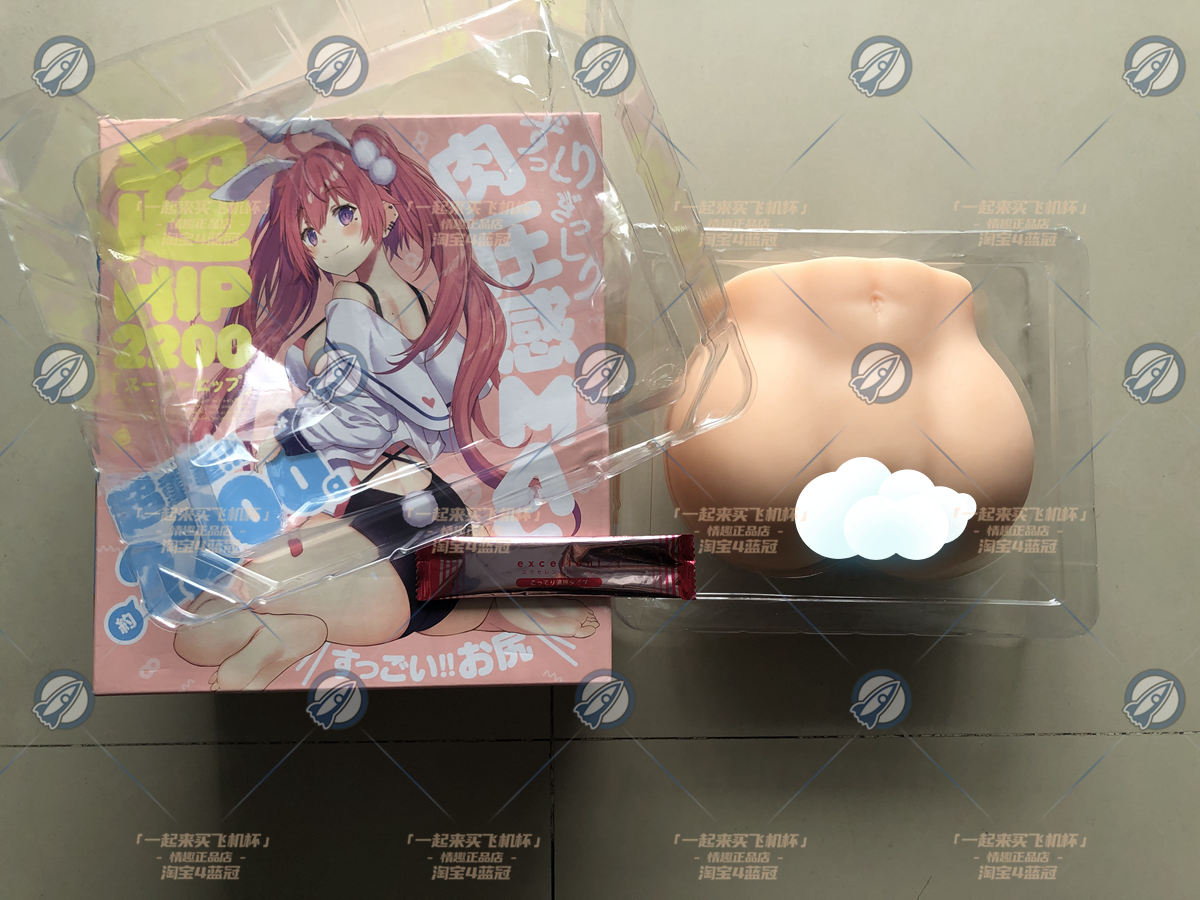 “最是蜜臀得人心”— 蜜臀（中刺激）评测