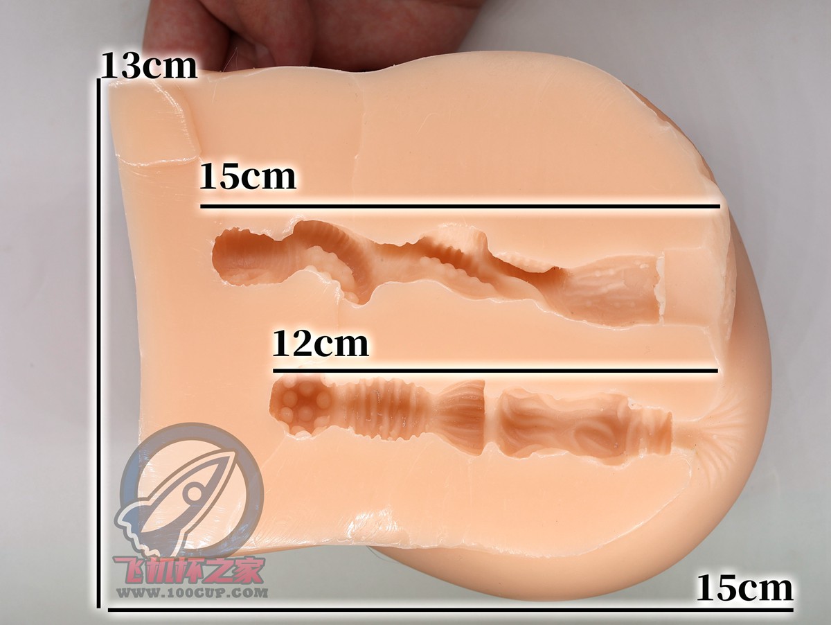 “最是蜜臀得人心”— 蜜臀（中刺激）评测