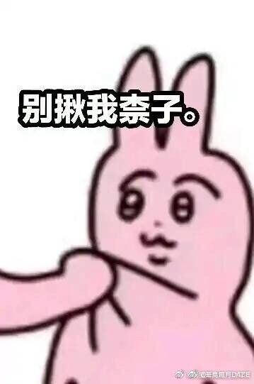 “处处都是收费站,满地都是排水口”—勘探娘(高刺激)评测