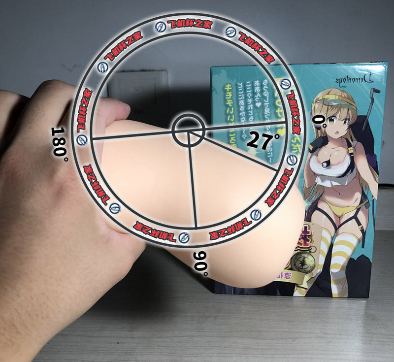 “处处都是收费站，满地都是排水口”—勘探娘（高刺激）评测