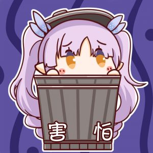 “处处都是收费站,满地都是排水口”—勘探娘(高刺激)评测