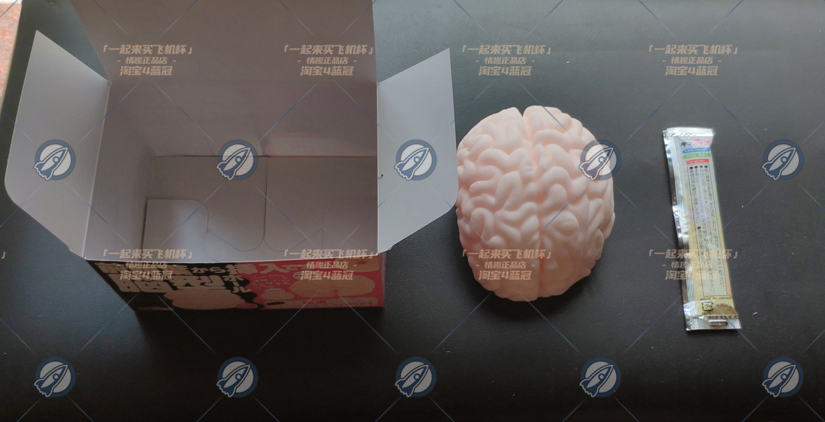 “出门右转才是儿童玩具区，谢谢！”—左右脑mini（中低刺激）评测