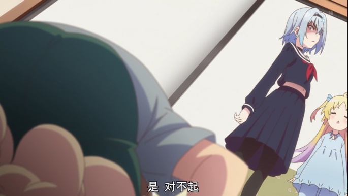 “揉着揉着我都露出肥宅笑”— 彼女萌尻(中刺激)评测
