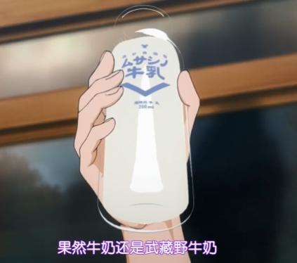 “牛乳池爬出来的香气天使”— 泳池天使(中刺激)评测