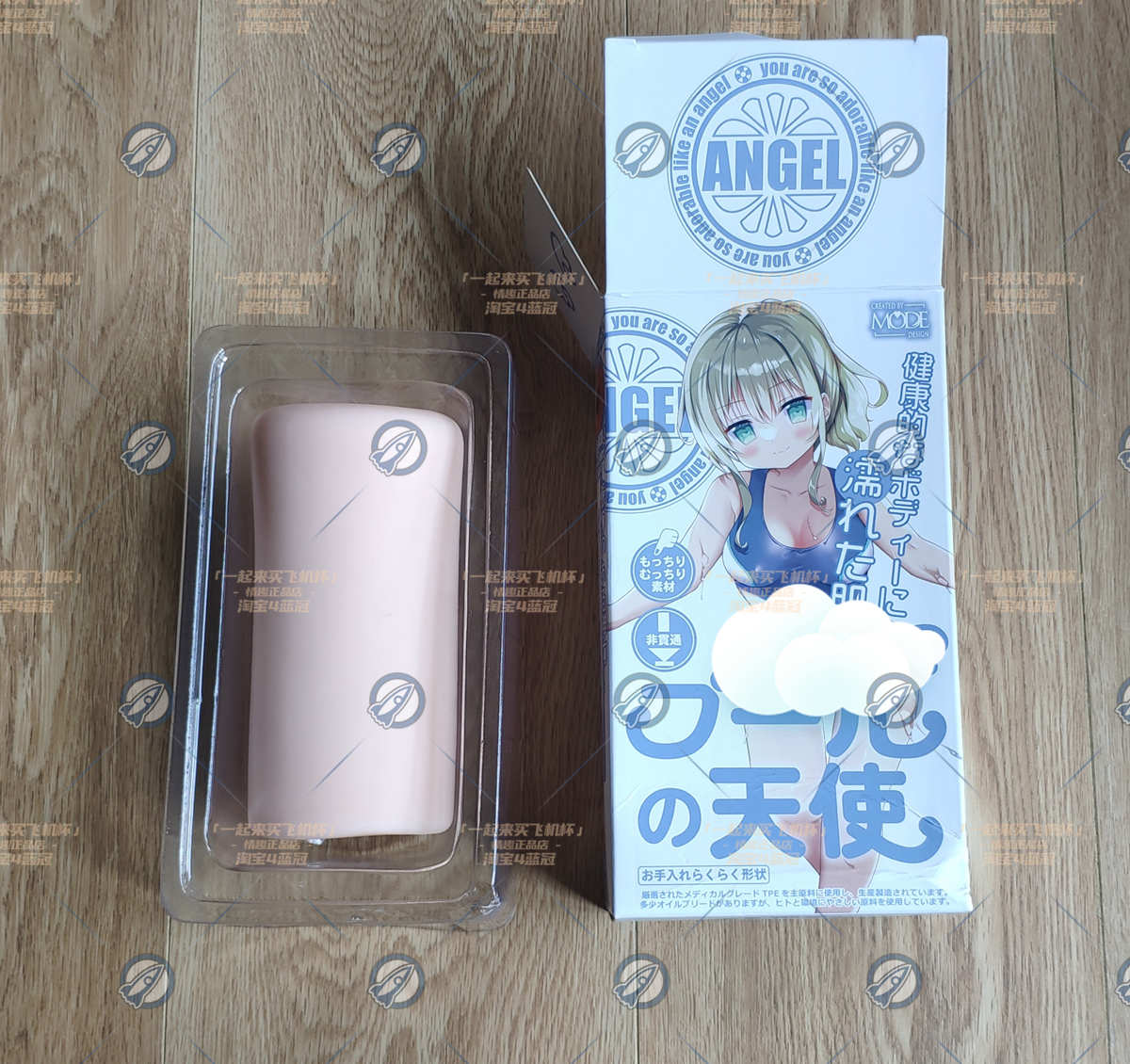 “牛乳池爬出来的香气天使”— 泳池天使（中刺激）评测