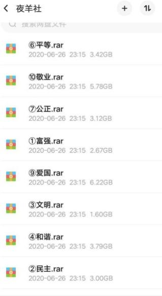 “牛乳池爬出来的香气天使”— 泳池天使(中刺激)评测