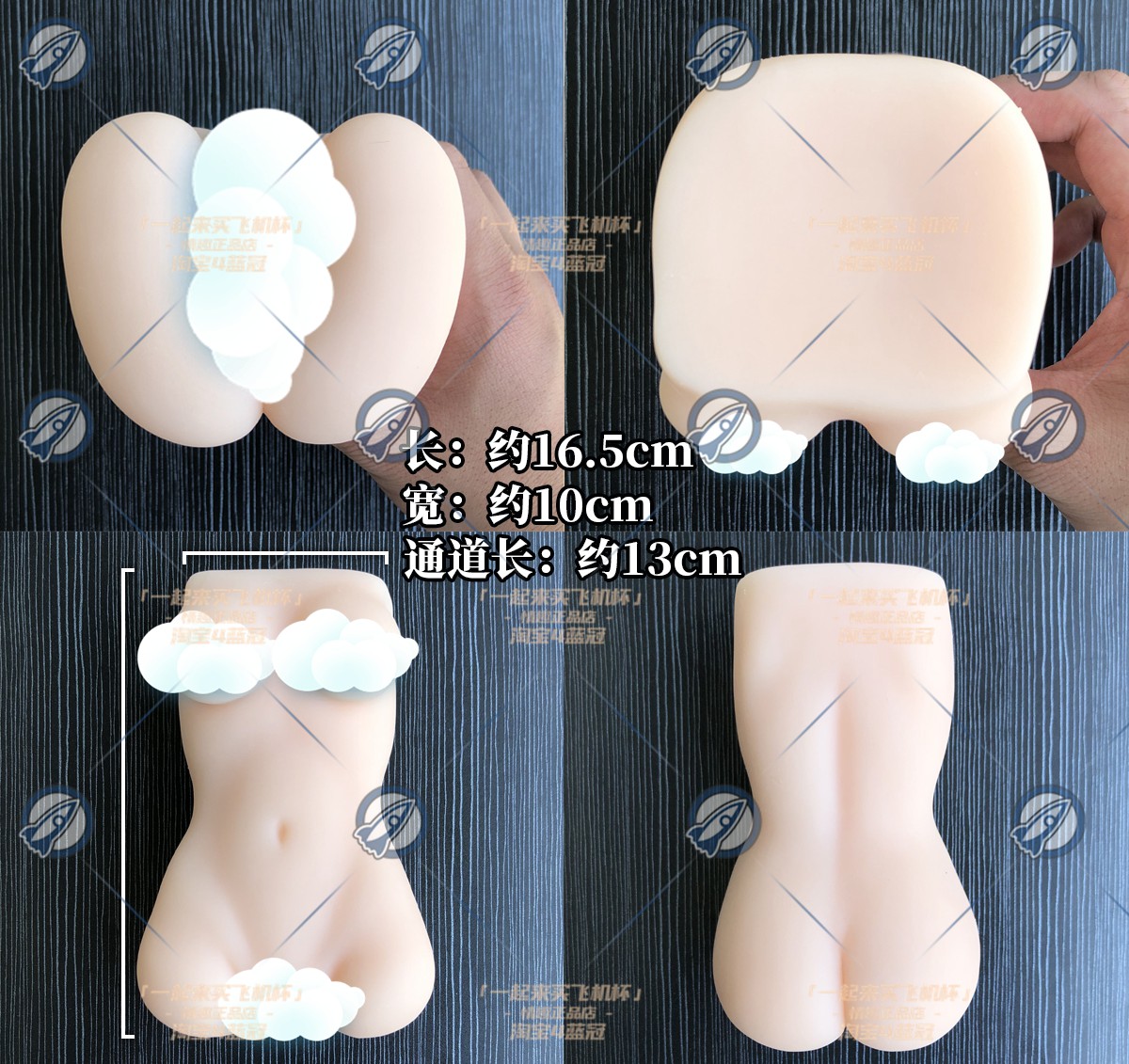 “欢迎来到JK乐园”— JK乐园的秘密（中低刺激）评测