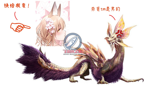 “狐妖大红娘?”— 志津九尾狐(中高刺激)评测 | ¥200-400区间 – 4星推荐