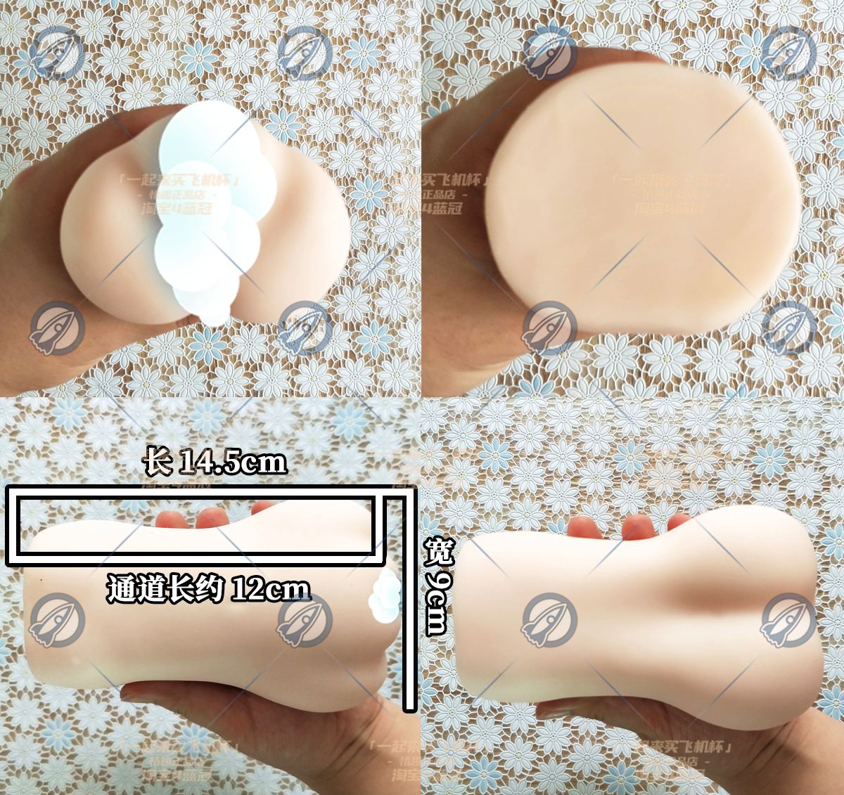 “金发紫瞳似含羞，衣衫半掩曲通幽。”— 光光学园2 柔软版（中低刺激）评测