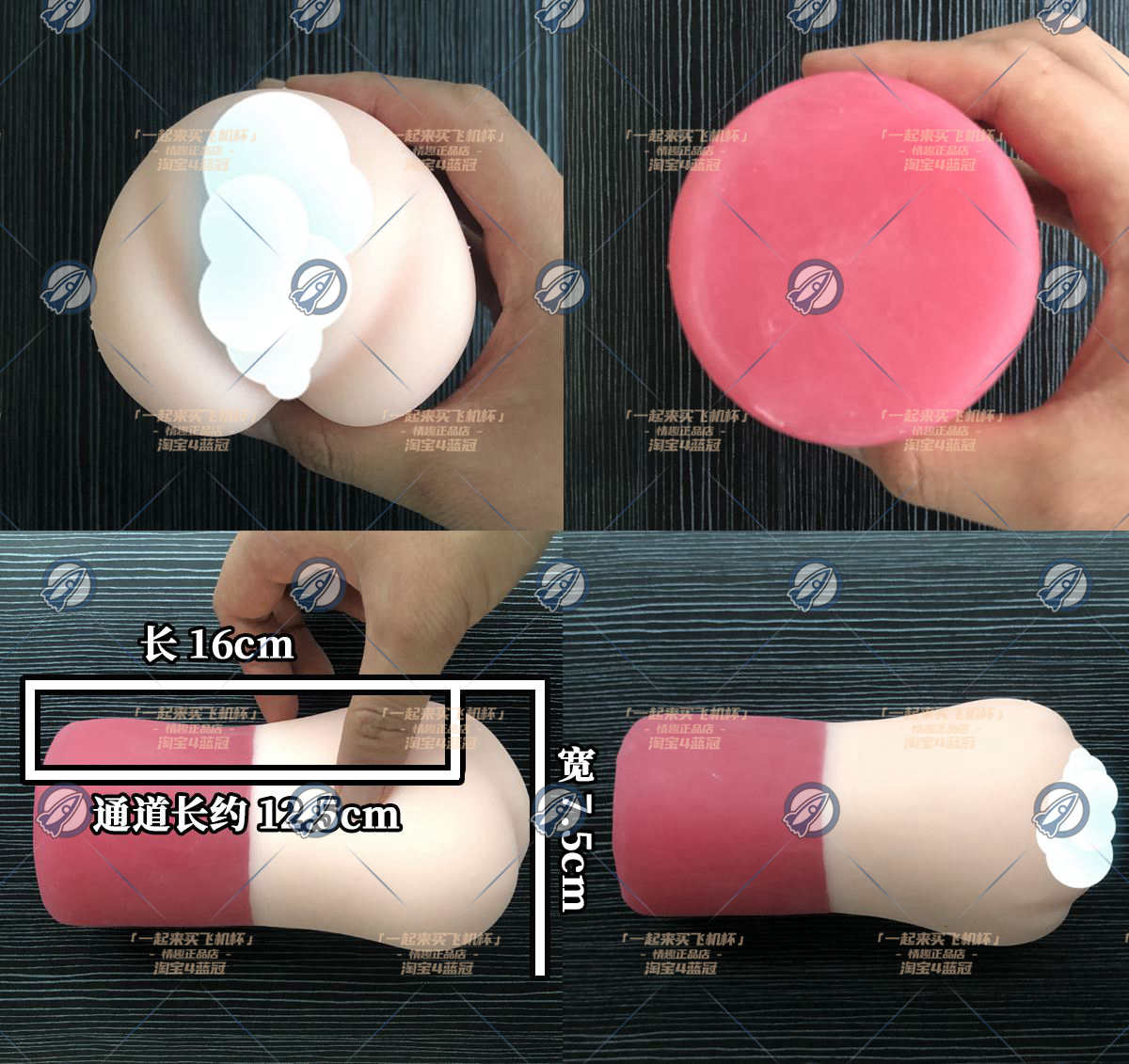 “你有信心帮我重新穿好巫女服吗？”— 巫女美子（中高刺激）评测