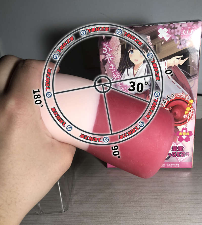 “你有信心帮我重新穿好巫女服吗？”— 巫女美子（中高刺激）评测