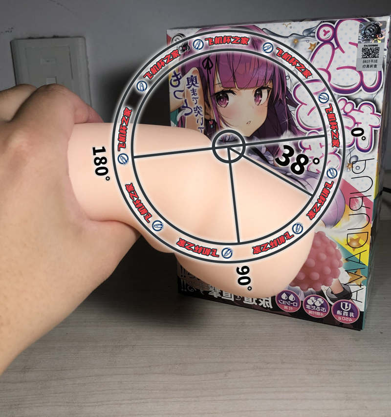 “再来一球！”— 红丸娘2代（高刺激）评测