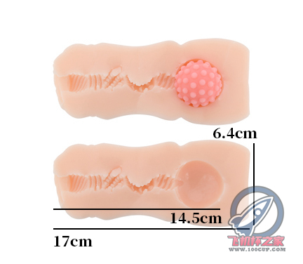 “再来一球！”— 红丸娘2代（高刺激）评测