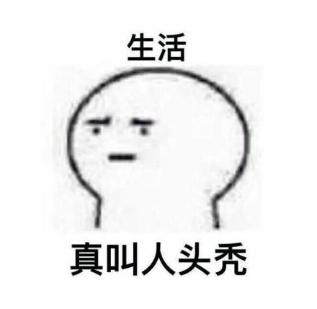 “猫咪哧溜.jpg”— EXE 明里紬(中低刺激)评测