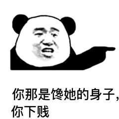 “猫咪哧溜.jpg”— EXE 明里紬(中低刺激)评测