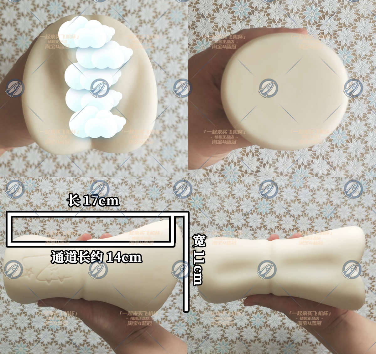 “猫咪哧溜.jpg”— EXE 明里紬（中低刺激）评测