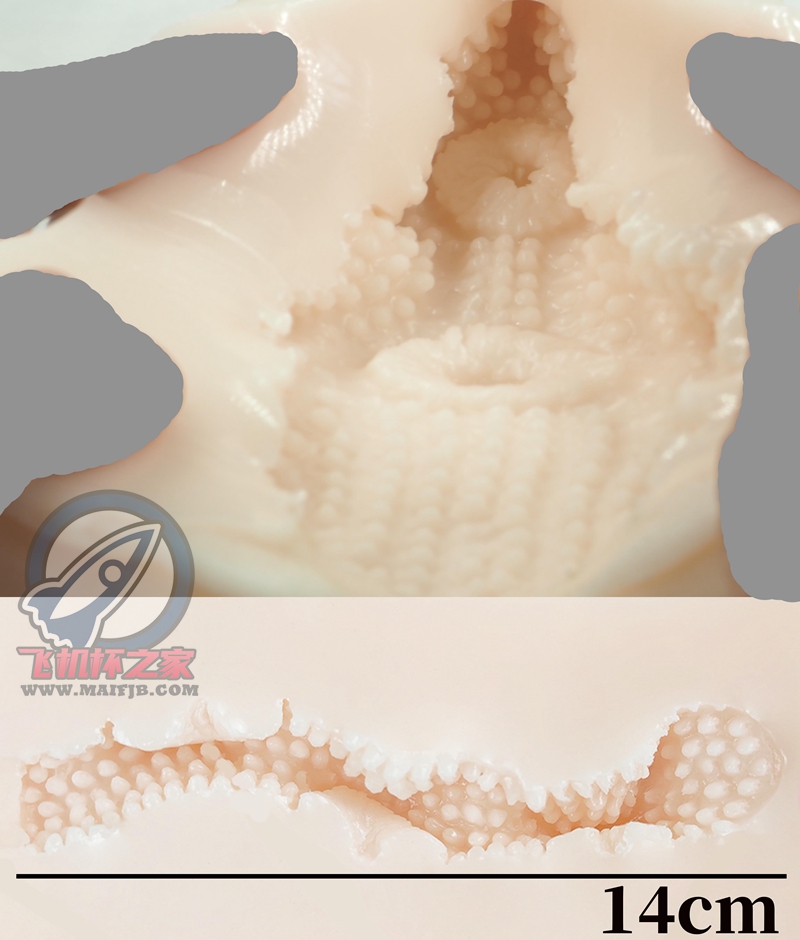 “猫咪哧溜.jpg”— EXE 明里紬（中低刺激）评测