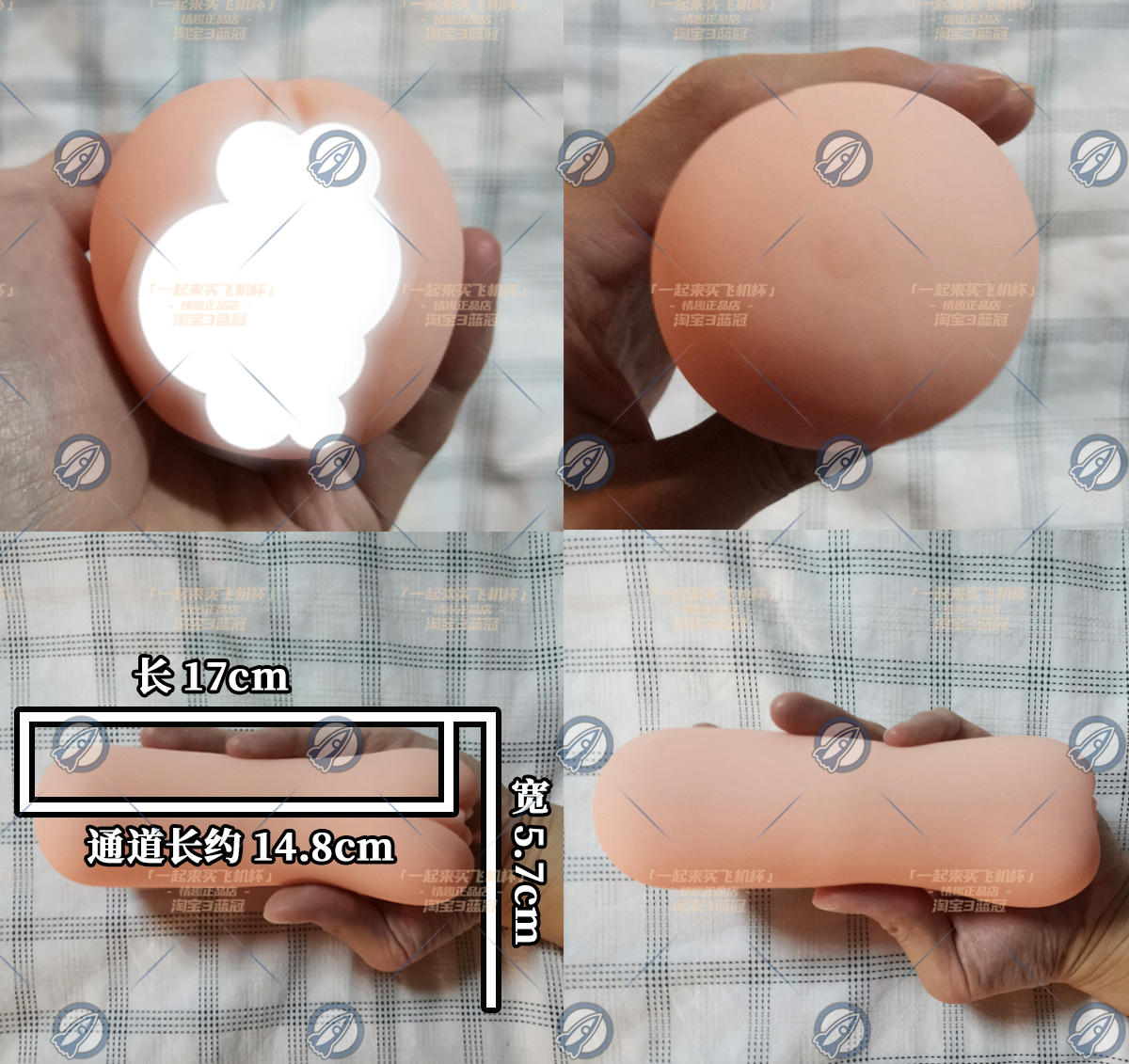 “有点R20内味了 ”— G19七代（中刺激）评测