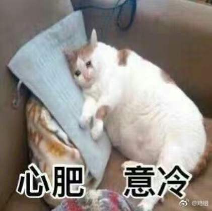 “这个哈特不对劲——对子exe拼接草莓怪”—艾特草莓(中高刺激)评测