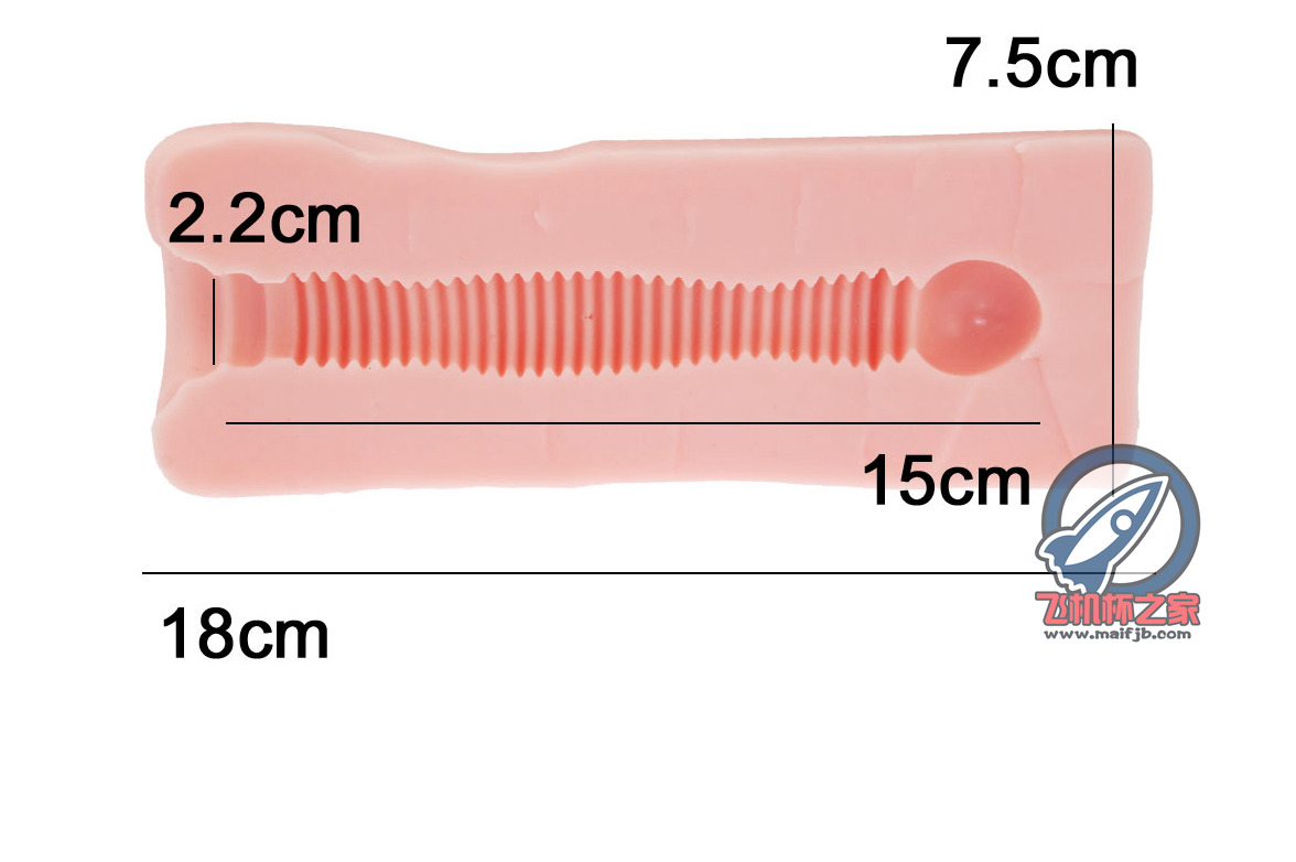 “这个哈特不对劲——对子exe拼接草莓怪”—艾特草莓（中高刺激）评测