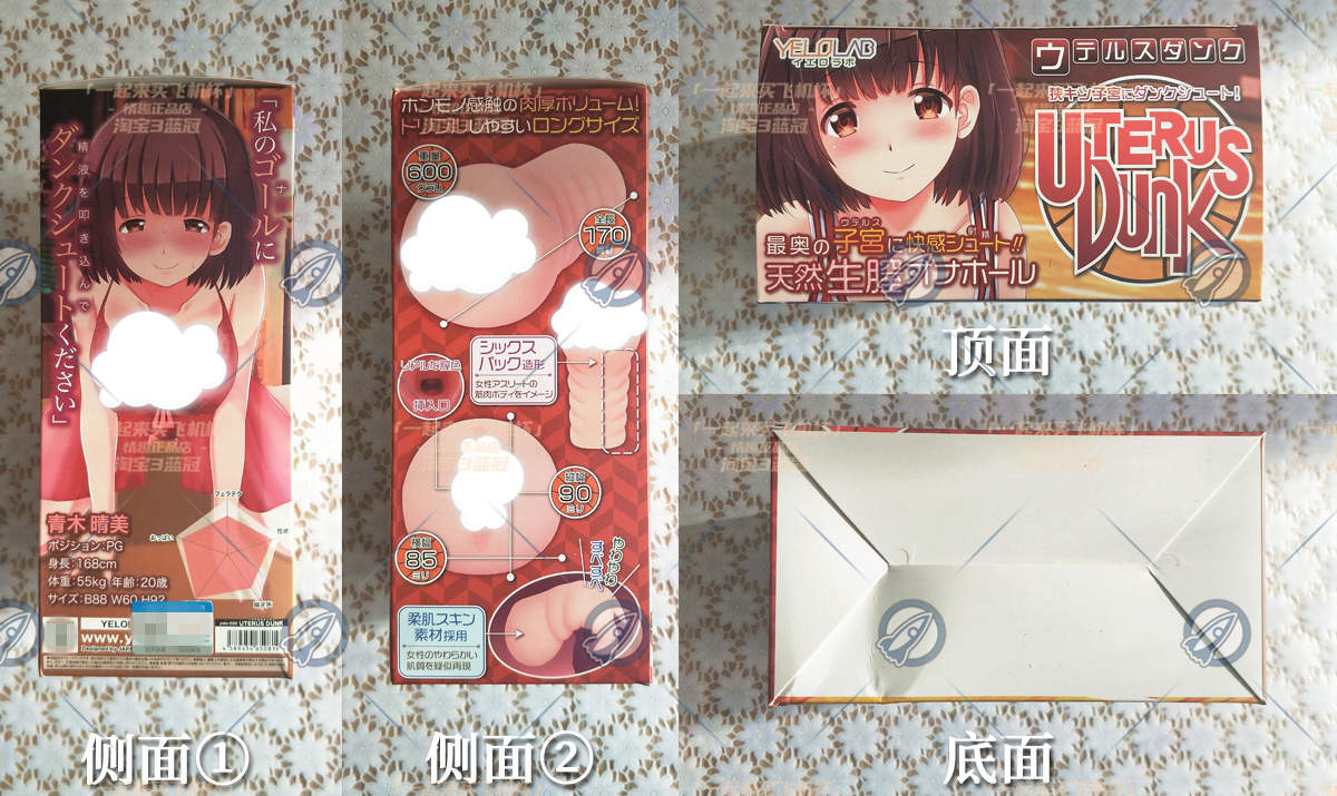 “懵懂的青春,慢玩的快乐 ”— 青木晴美(中低刺激)评测