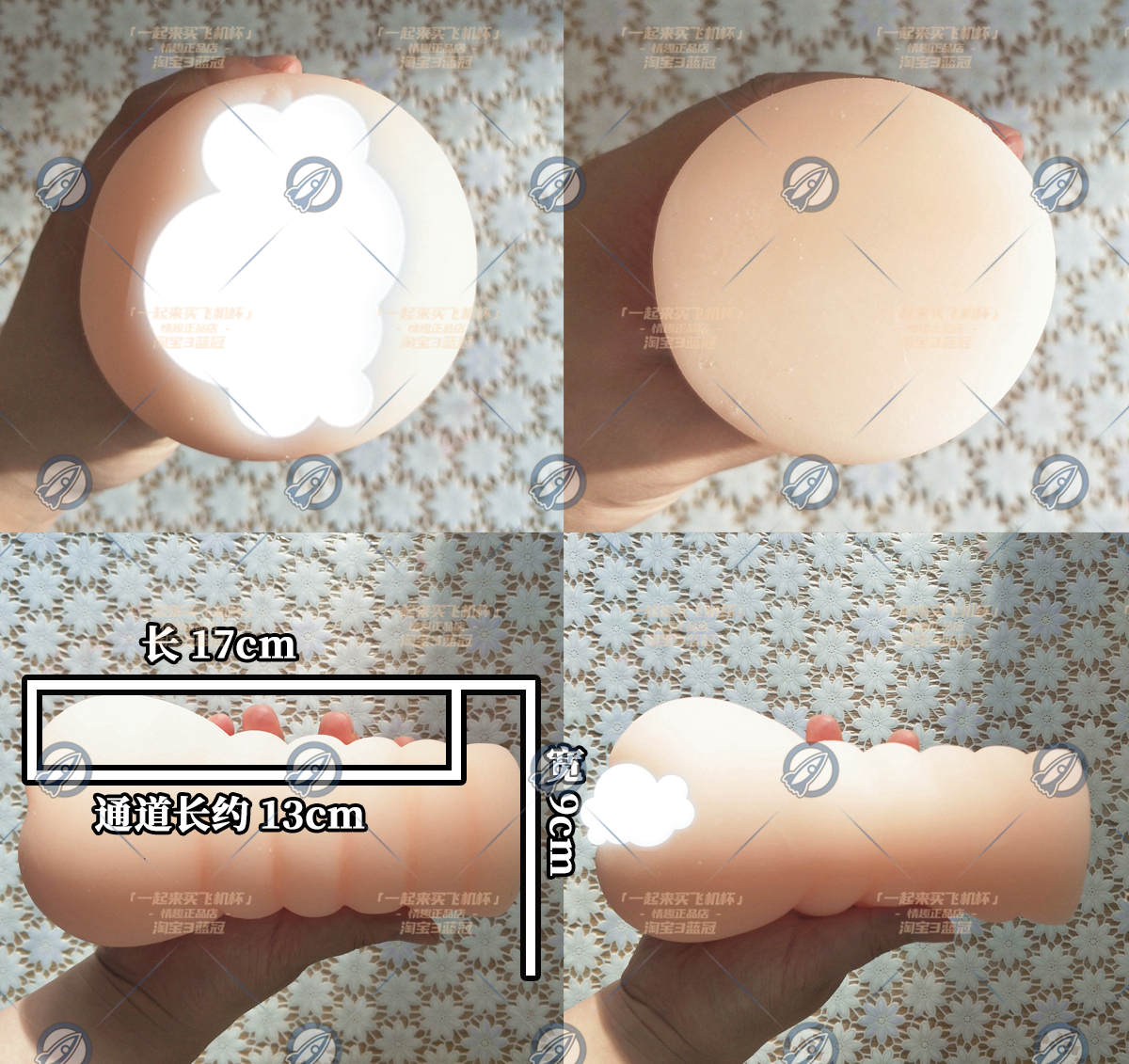 “懵懂的青春，慢玩的快乐 ”— 青木晴美（中低刺激）评测