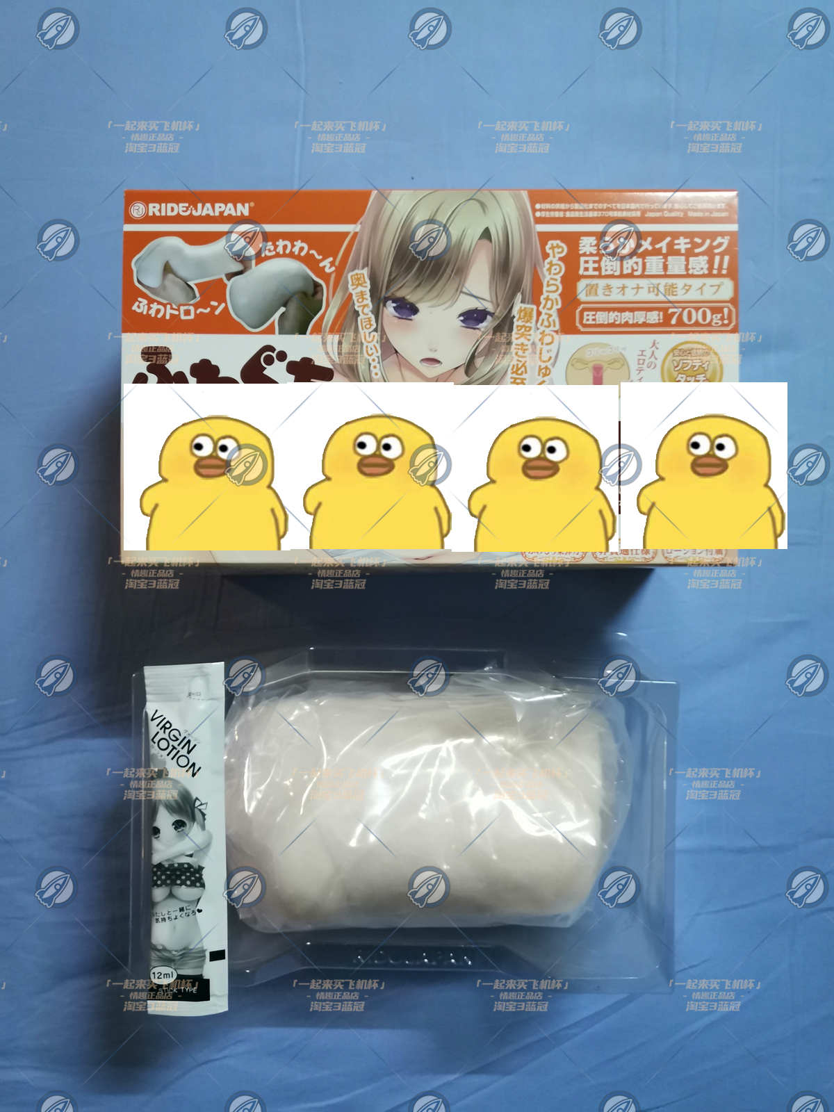 “爷青回！ ”— VDD 柔软版（中低刺激）、普通硬版（中高刺激）评测