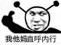 “爷青回! ”— VDD 柔软版(中低刺激)、普通硬版(中高刺激)评测