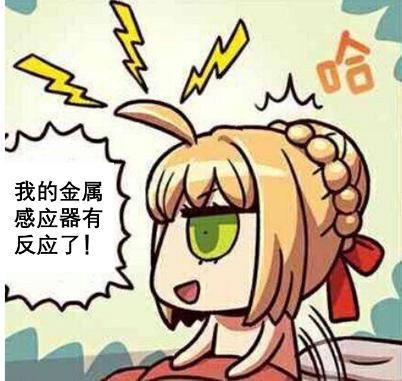 “ 一朝肉腿天下知 ”—加奈小姐初成版(中刺激)评测