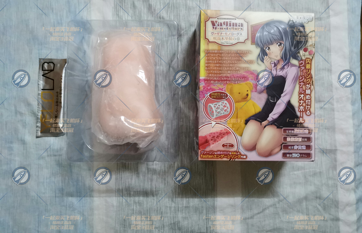 “ 一朝肉腿天下知 ”—加奈小姐初成版（中刺激）评测