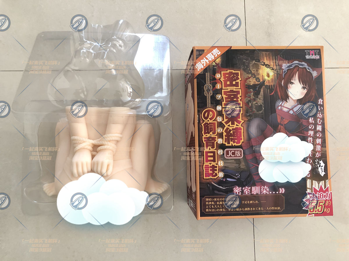 “听说地下室，COSPLAY跟捆绑更配哦”— 捆缚彼女（中刺激）评测