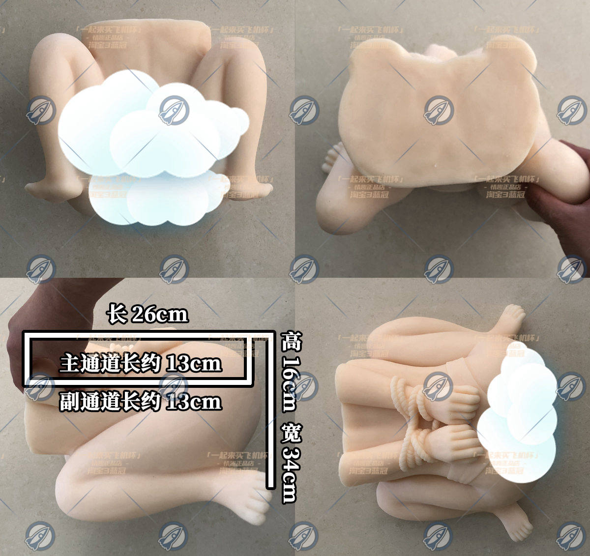 “听说地下室，COSPLAY跟捆绑更配哦”— 捆缚彼女（中刺激）评测