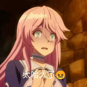 “听说地下室,COSPLAY跟捆绑更配哦”— 捆缚彼女(中刺激)评测