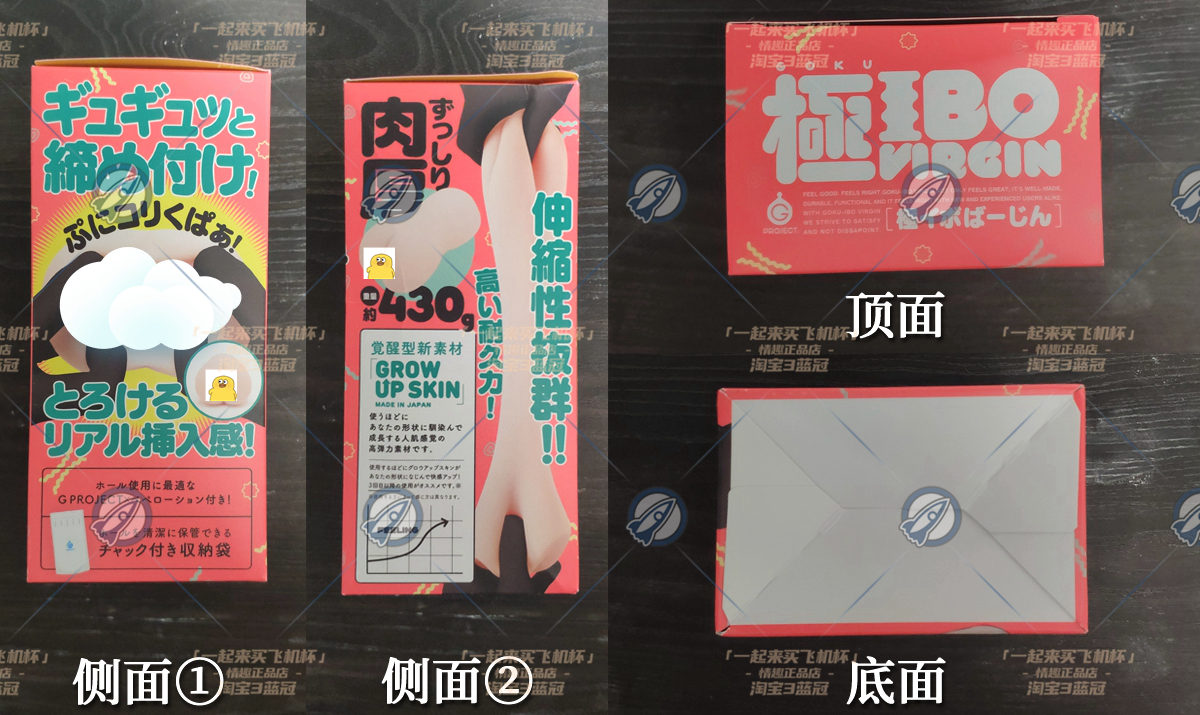 “不会物理的蠕虫怪不是一个好旗袍娘(大雾)”— 旗袍娘(中刺激)评测