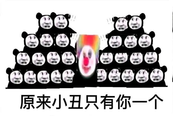 “快进到结婚! ”— 魔眼新娘宫 柔软版(中刺激)评测