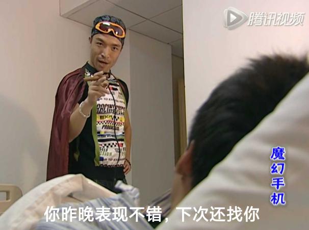 “快进到结婚! ”— 魔眼新娘宫 柔软版(中刺激)评测