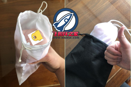 “快进到结婚! ”— 魔眼新娘宫 柔软版(中刺激)评测