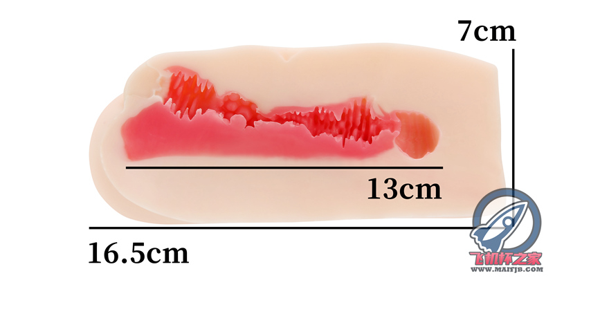 “约会对象竟是流星锤？”— 出浴立花（中刺激）评测