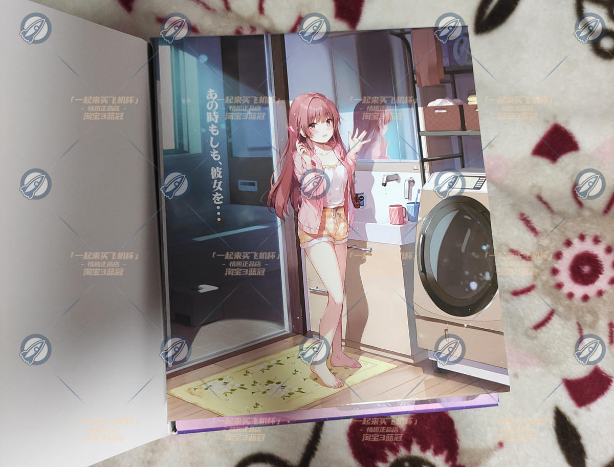 “和你的青春恋爱物语果然没有问题”— 青春物语-小夜（中刺激）评测