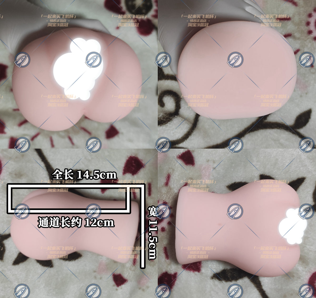 “和你的青春恋爱物语果然没有问题”— 青春物语-小夜（中刺激）评测