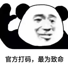 “少年,你想拥有麒麟臂吗?”—惠里子的秘密(中低刺激)评测