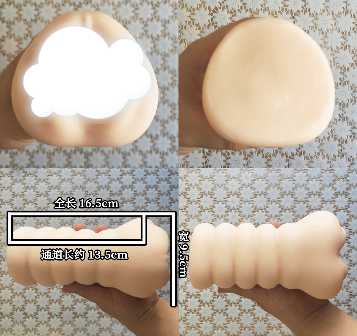 “双十一的丰满~ ”—coron3代（低刺激）评测