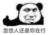 “图片仅供参考,请以实物为准”(小丑竟是我自己)”— 创神系列 索尼娅(中低刺激)评测