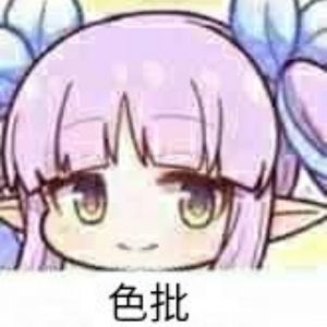 “黄山归来不看岳! ”—娇羞乙女2代-半熟乙女(中刺激)评测