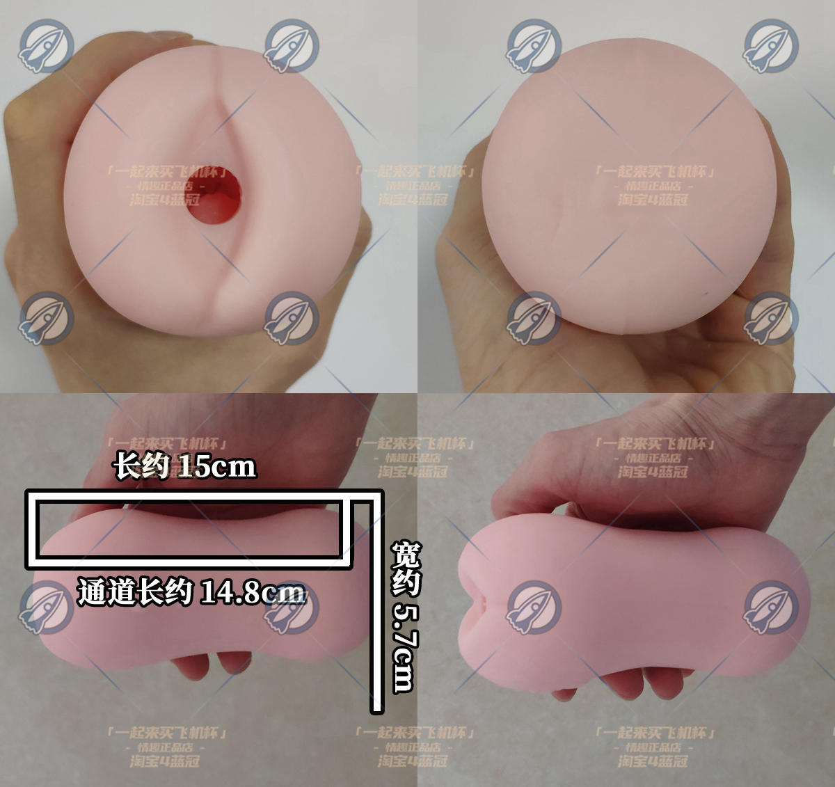 “旋转才是星体的奥义!! ”— 占星术师(中高刺激)评测