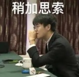 “旋转才是星体的奥义!! ”— 占星术师(中高刺激)评测